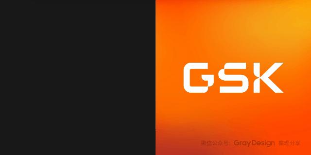 重磅！2023年度10大字体设计趋势报告.pdf