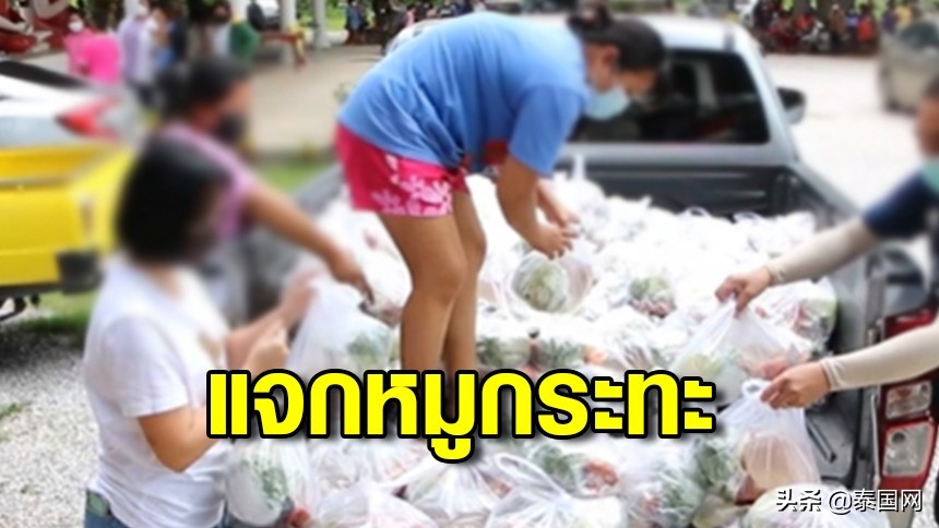 古曼童带来好运会带走你什么,古曼童可以送去寺庙吗