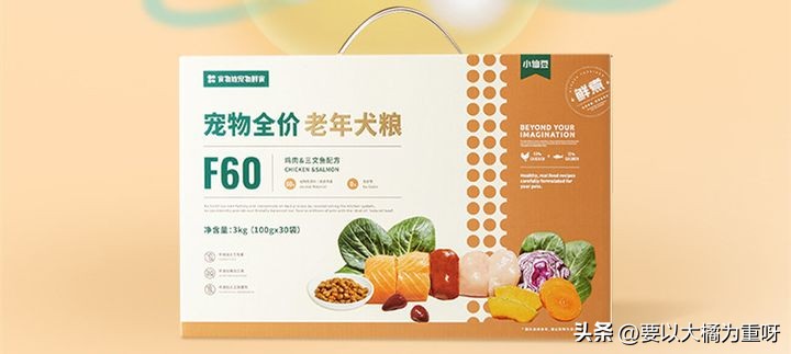 什么牌子的狗粮老年泰迪吃比较好,老年泰迪小型犬吃哪种狗粮好