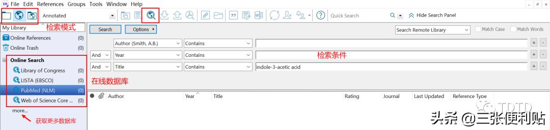 endnote使用教程学姐教你读论文,endnotex9插入文献