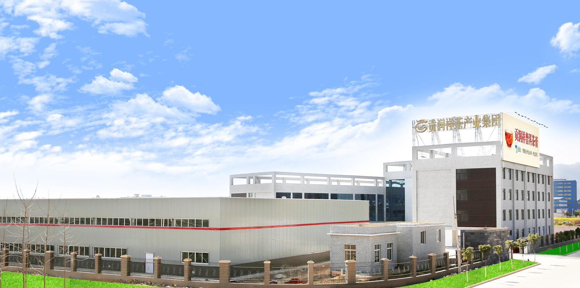 清朝普洱茶膏,清宫御用普洱茶膏