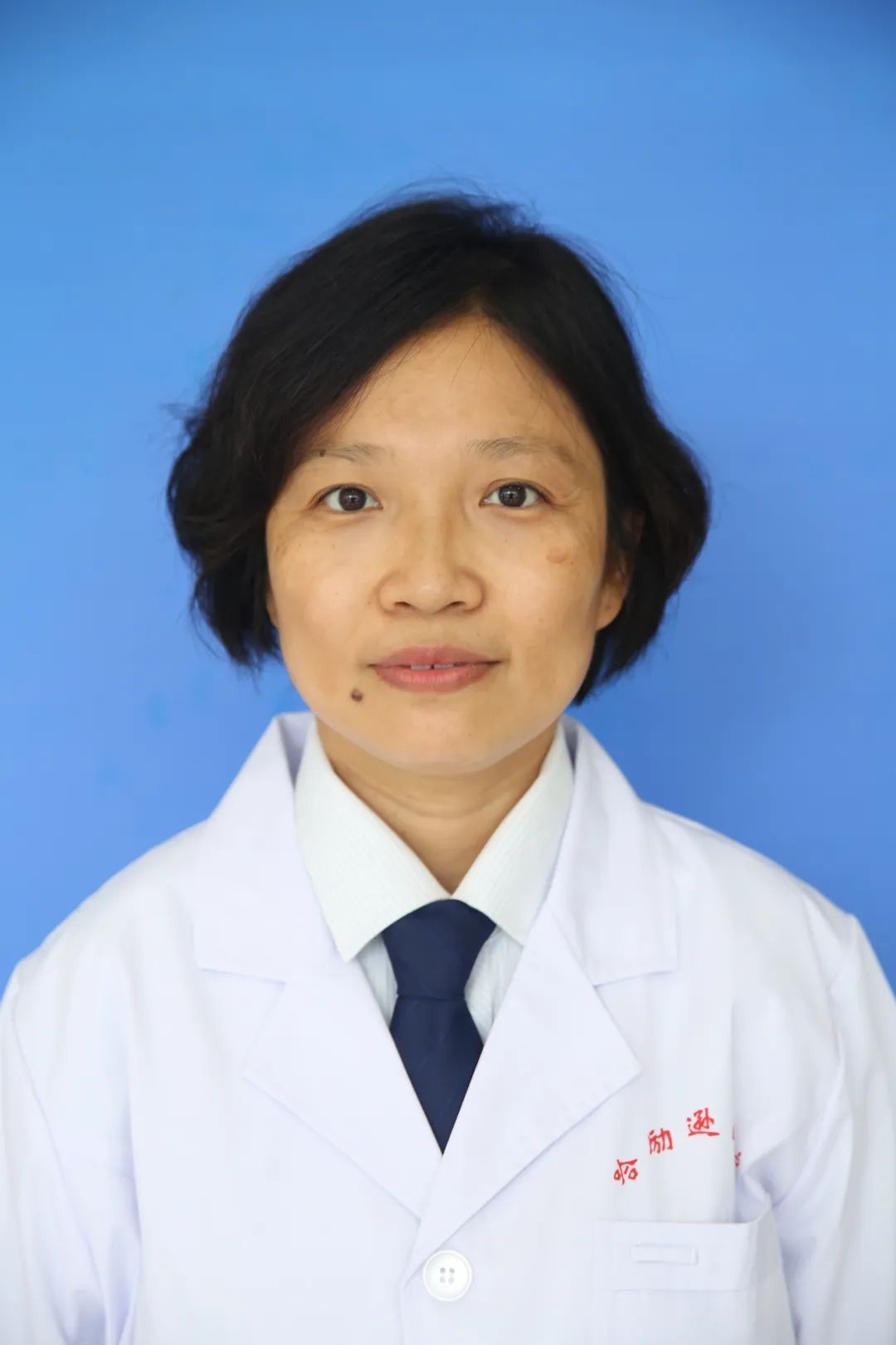 世界卒中义诊日报道,医院开展世界卒中日义诊宣传活动