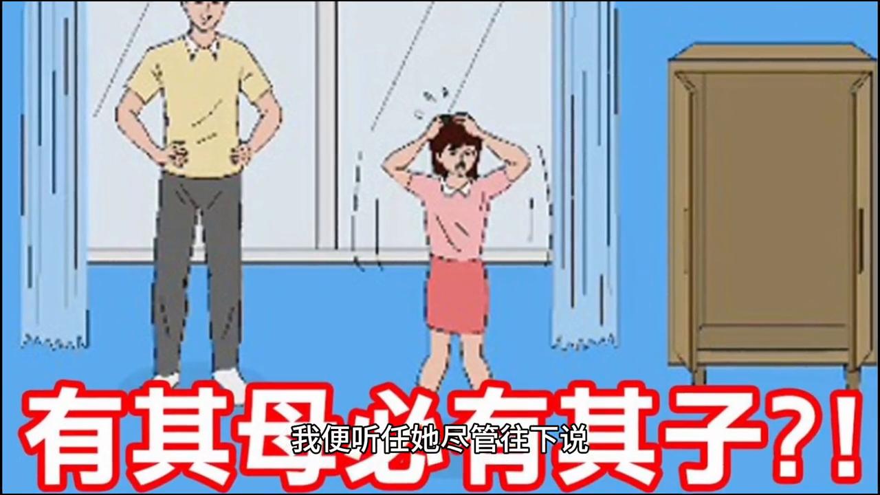 精彩段落航海王,精彩段落