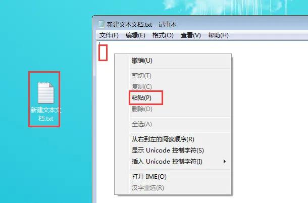 电脑清除c盘垃圾文件,电脑一键清除垃圾的程序