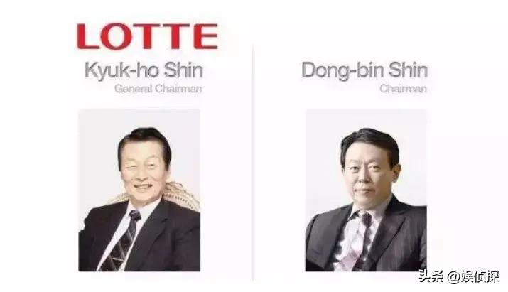 韩国财阀张紫妍的悲剧人生,张紫妍案件遗书