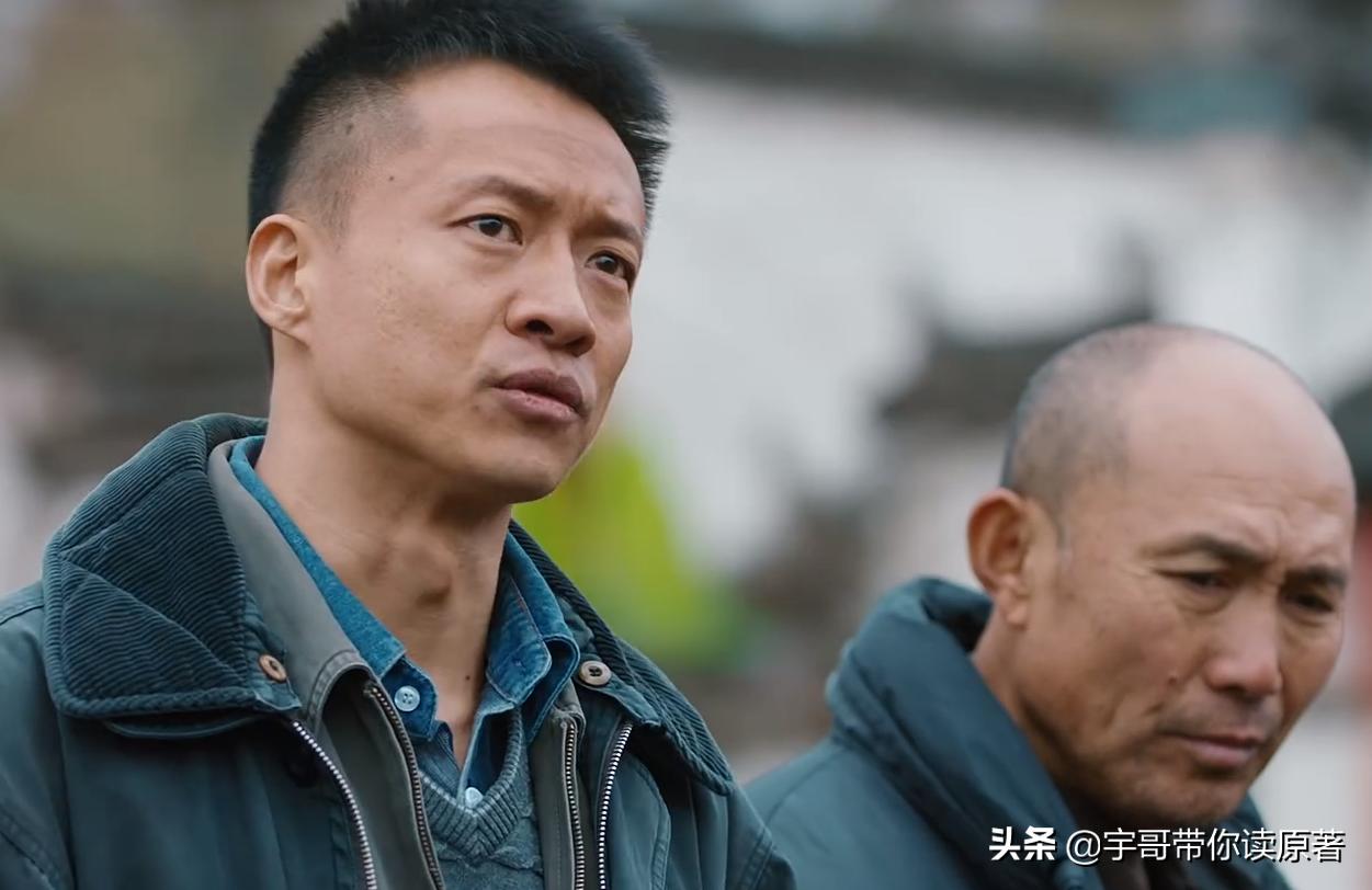 万传家被判了几年,万传家最后判了几年