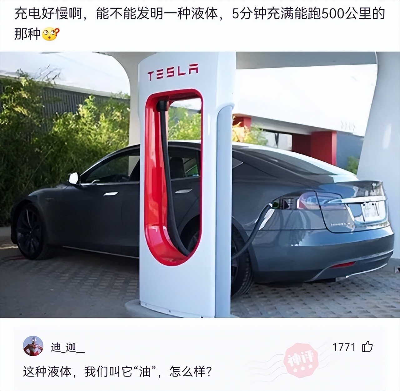 感冒向老板请假,生病了怎样向女老板请假