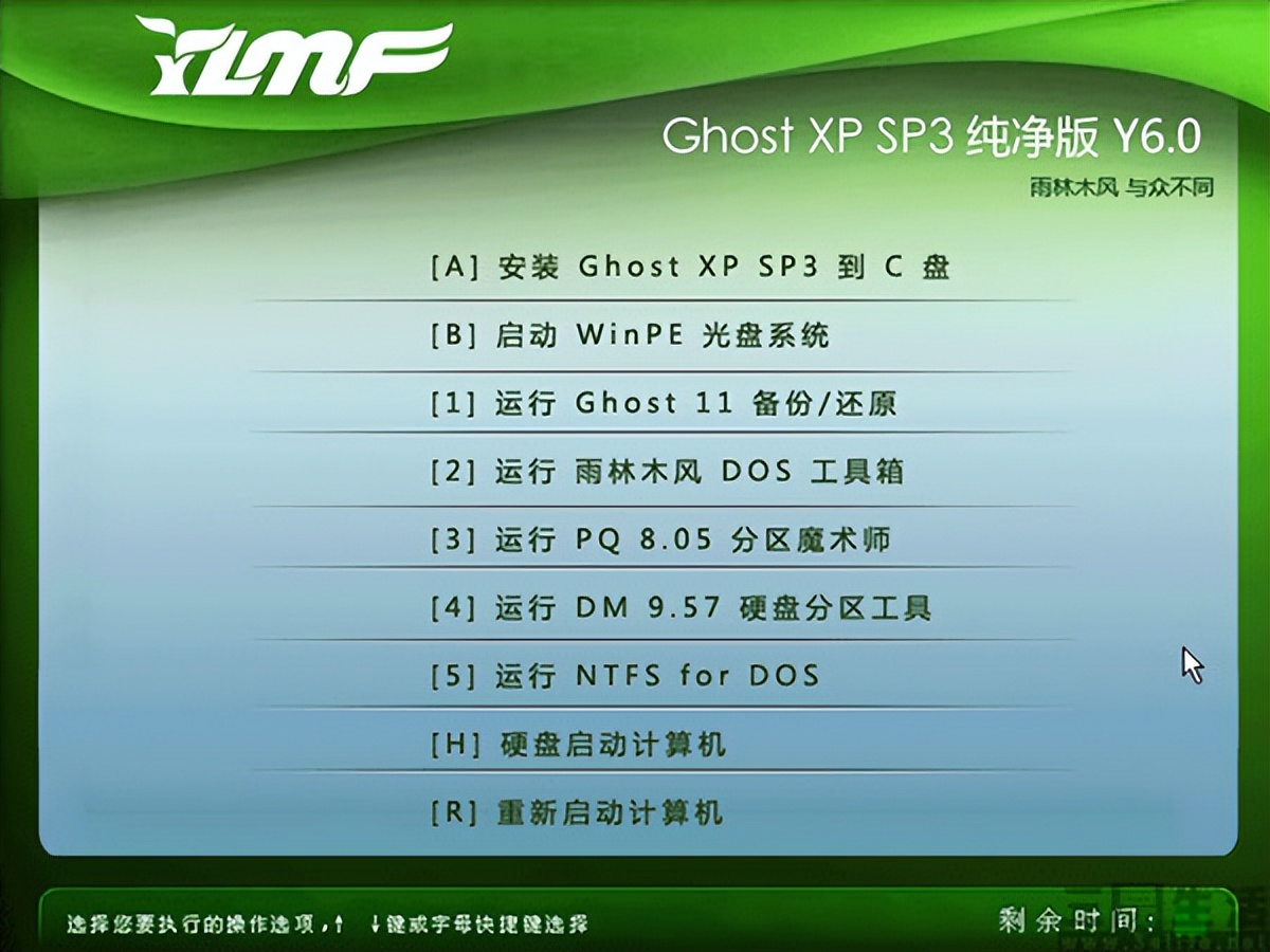 破解版APP为何会长盛不衰？免费并非唯一原因