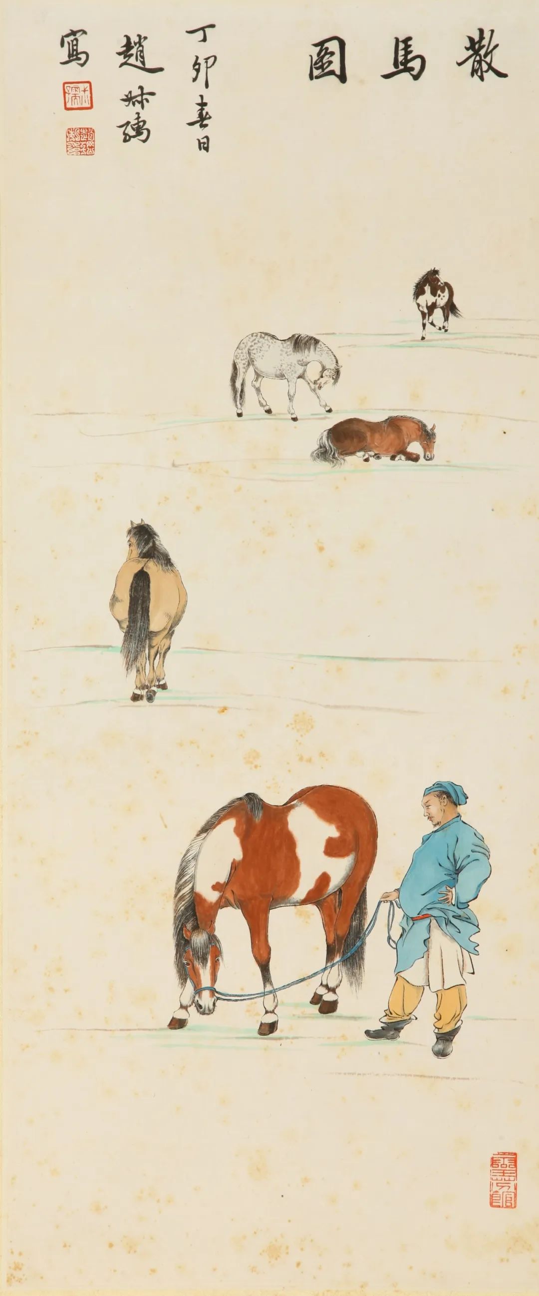 鍏ㄥ満鐗逛环涔︽硶,婀涚劧涔︾敾