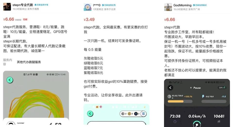 行走式的印钞机,行走的印钞机器