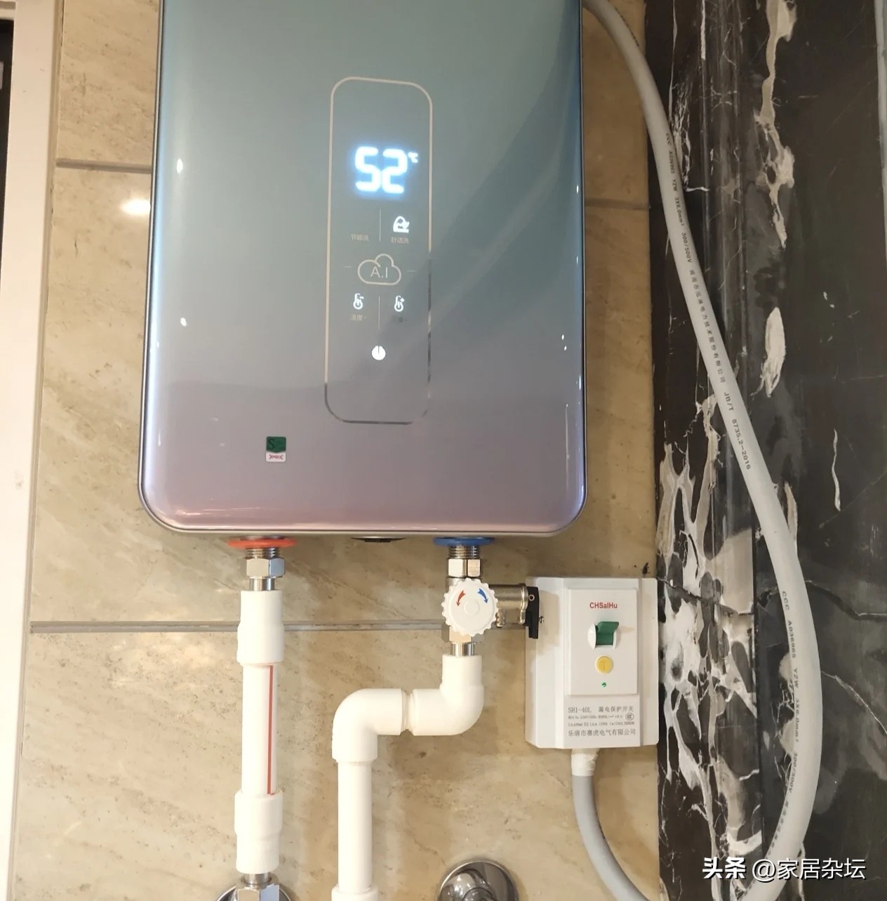 挑选电热水器的五大要素,纠结买热水器