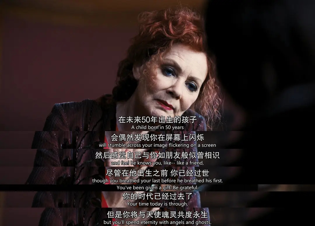 娴崕娴崱,娴崕娴簛鍓ф儏瑙ｆ瀽