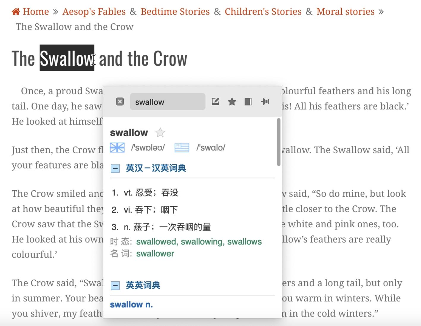 最近10年最好用的macbook,2021mac十大必玩游戏免费