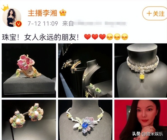 李湘大s豪宅曝光,土豪李湘一顿早餐竟吃上千块合集