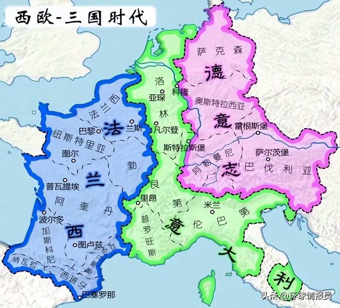 德国版库页岛,库页岛原中国地名