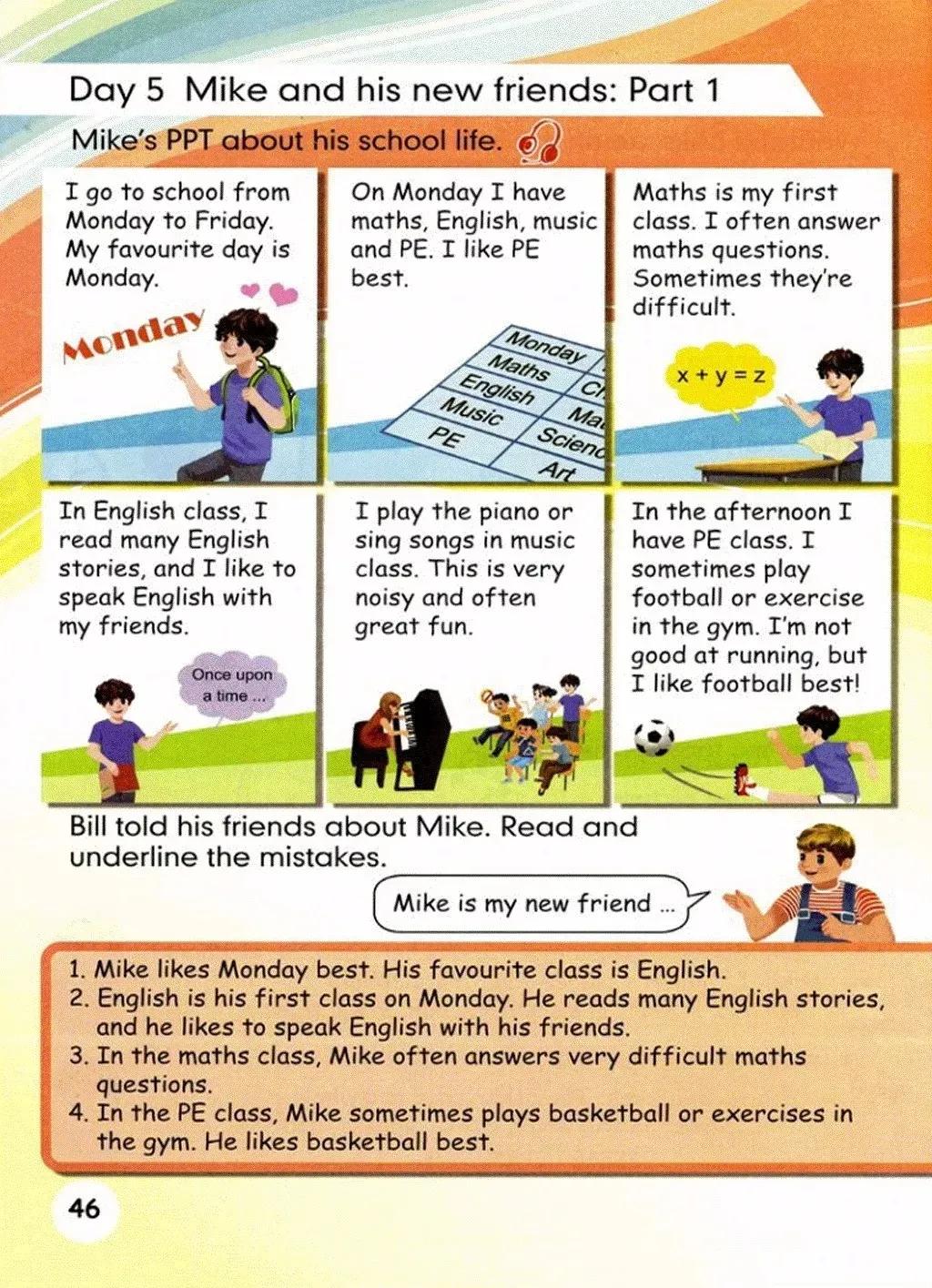 小学英语六年级上册课本03,小学英语六年级下册人教版课本