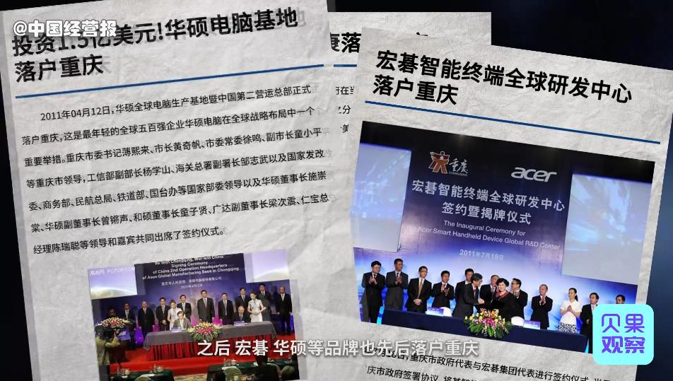 重庆不止有洪崖洞还有万州天生城,重庆不只有火锅还有柴火鸡