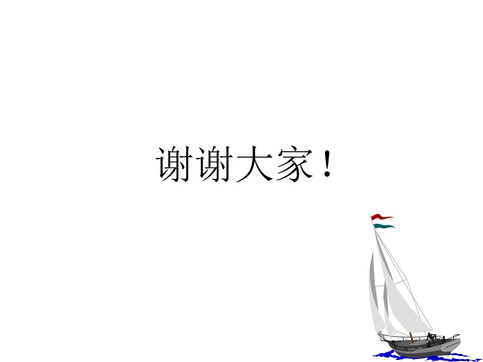 企业中层管理人员培训课程有哪些,中层管理者管理技能提升培训课程