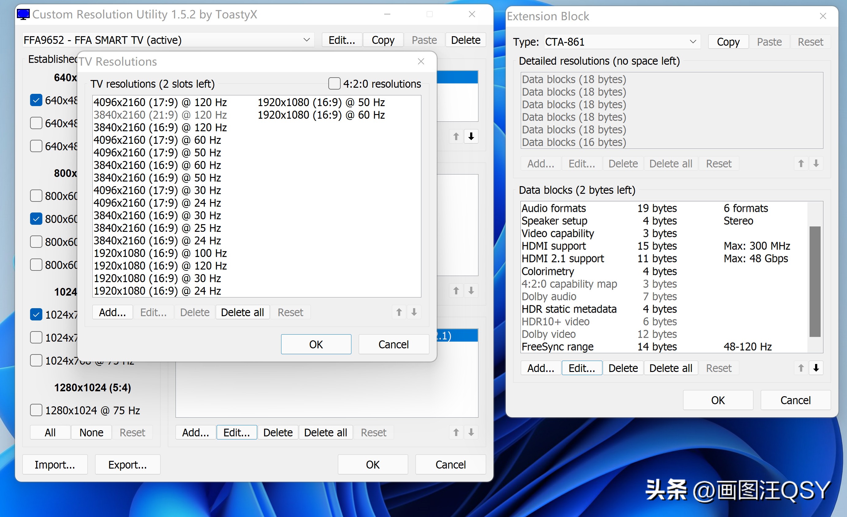 雷鸟65寸鹤7pro3800块,3000左右的雷鸟75寸电视推荐哪一款