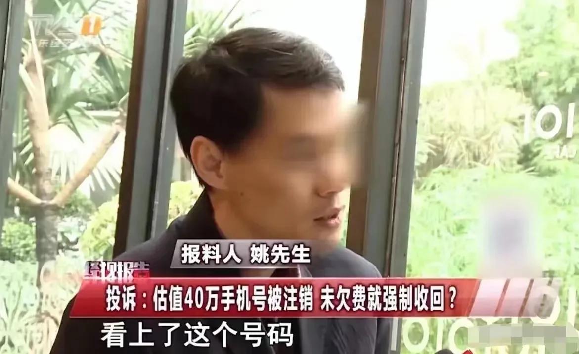 手机卡没充话费被注销可以找回吗,卡长期没有交话费被注销了怎么办
