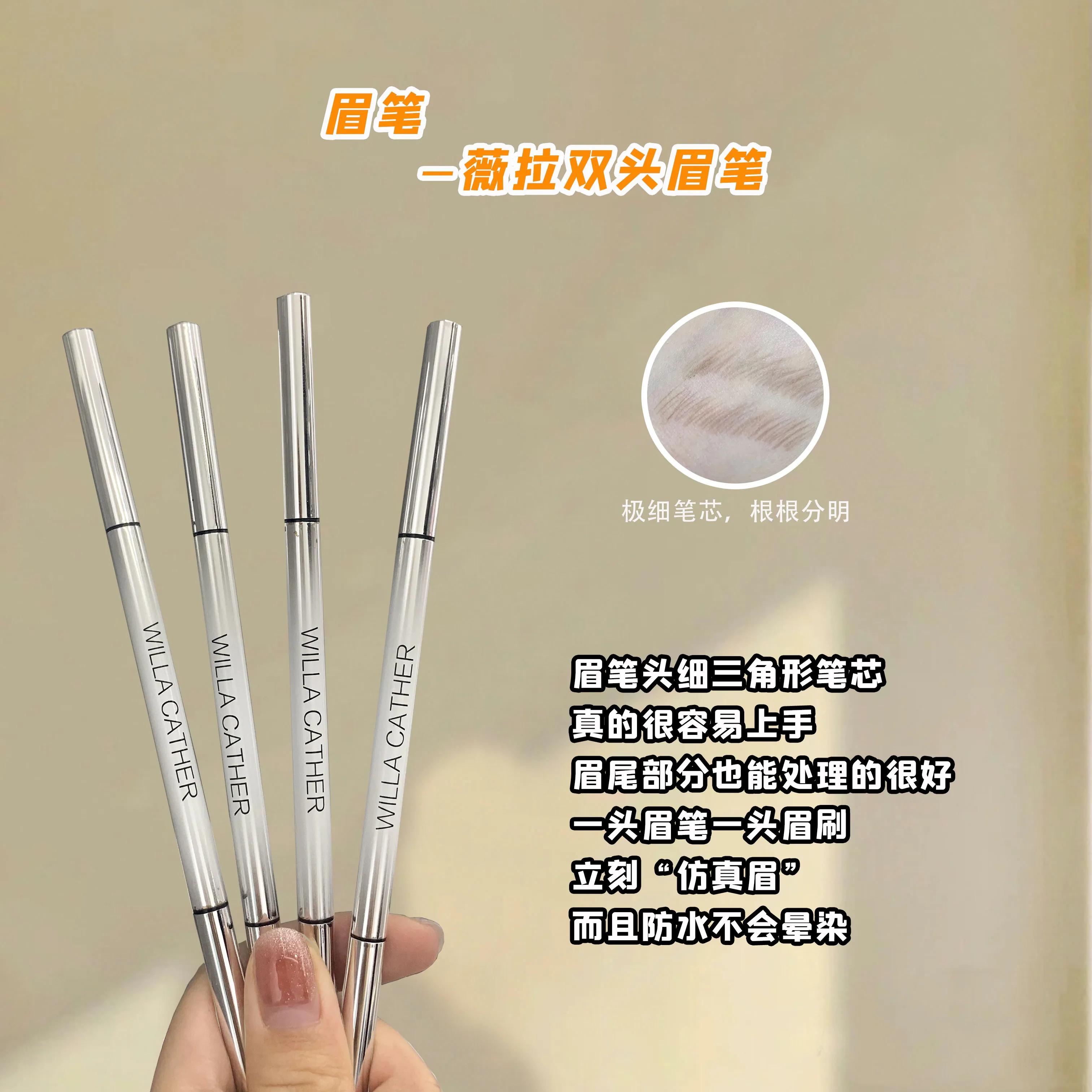 宝藏来啦平价好用的彩妆单品们,好用不踩雷入门级宝藏彩妆