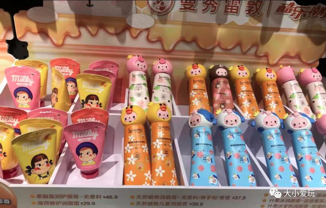 打卡魔都最火网红点,打卡帝都