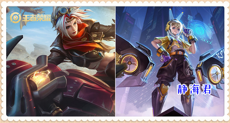 王者荣耀新手看见人就慌怎么办,王者荣耀见人就打的英雄