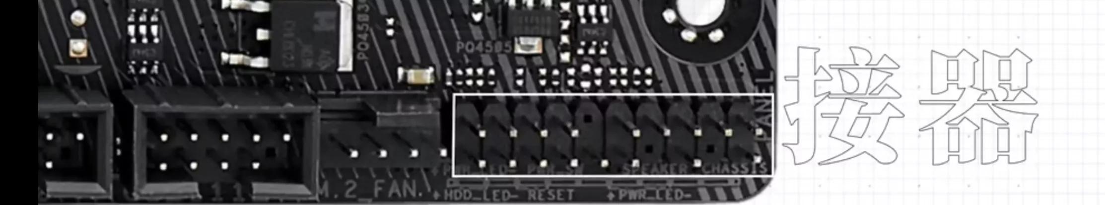 电脑主板各个接口是怎么连线的,电脑主板各接口作用图解说明