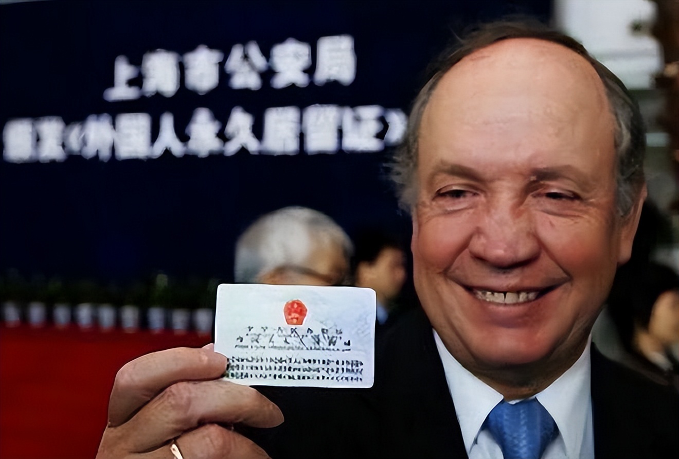 外国人未入中国国籍证明怎么写,外国人身份证民族填什么