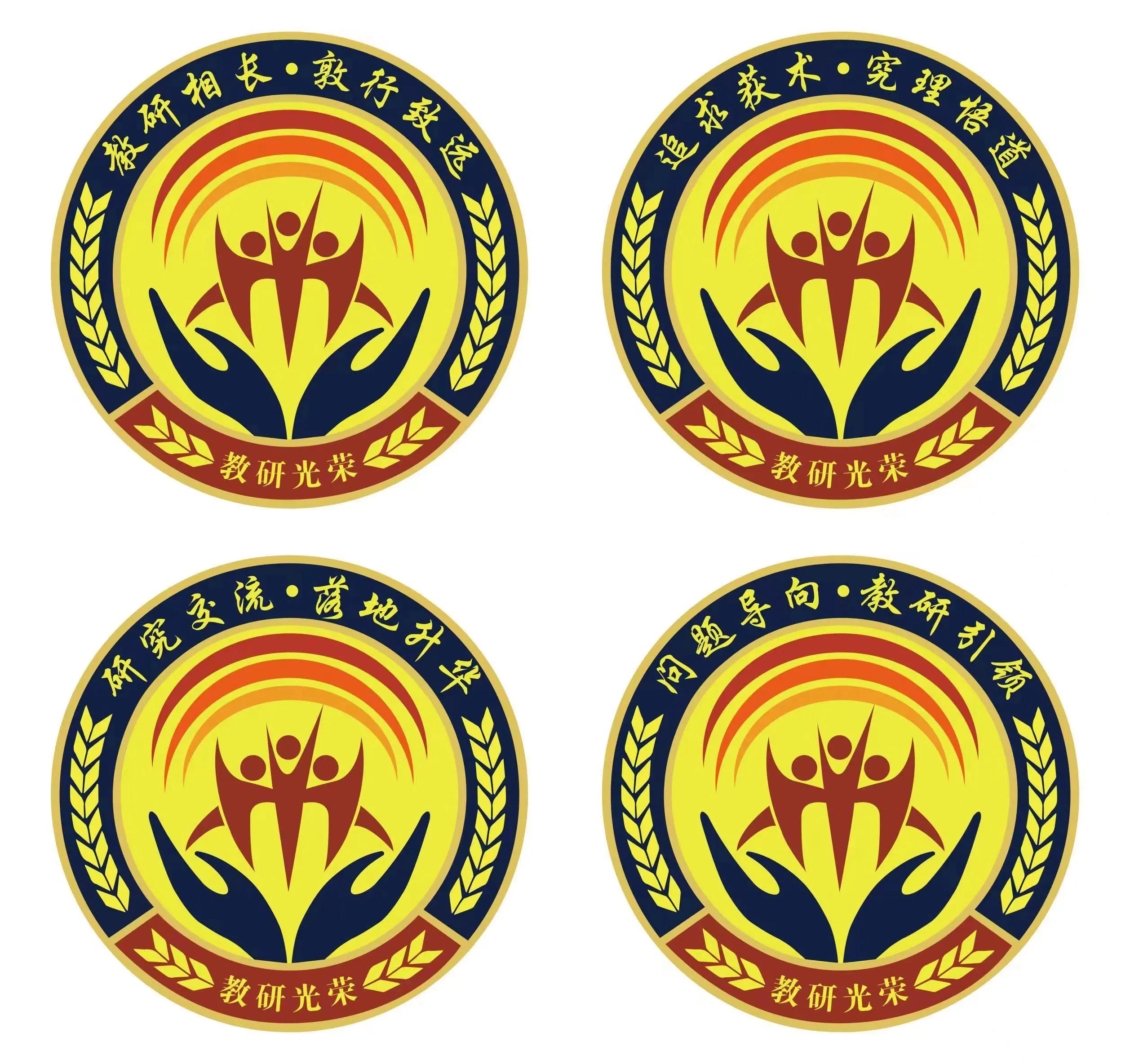 早安隆回世界杯主题曲,世界杯歌曲早安隆回是谁唱的