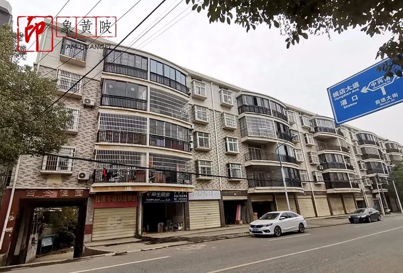 横店老街地图,横店老街简介