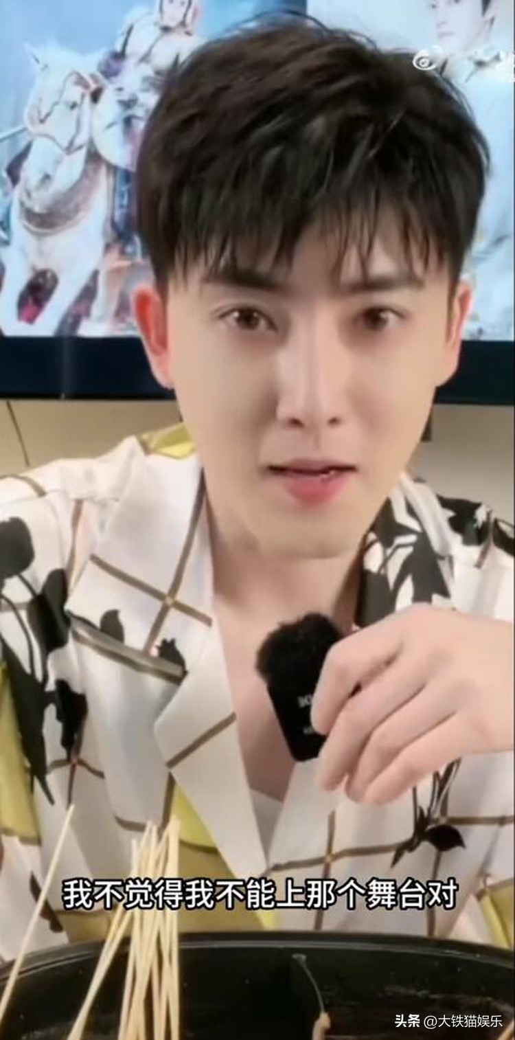 想上《披哥》而不成的5位男星，卑微喊话节目组，奈何导演不邀请