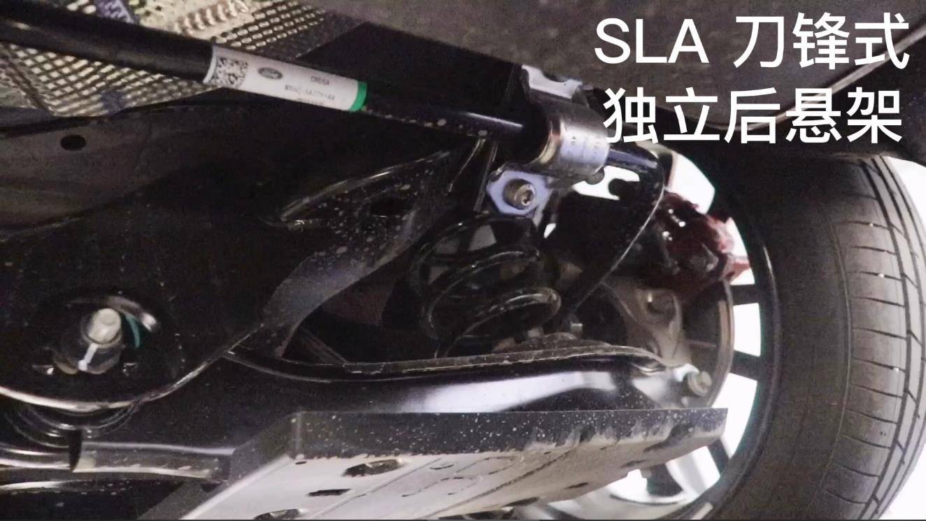 2023款蒙迪欧2.0t减配了什么,2020款蒙迪欧1.5t底盘拆解视频