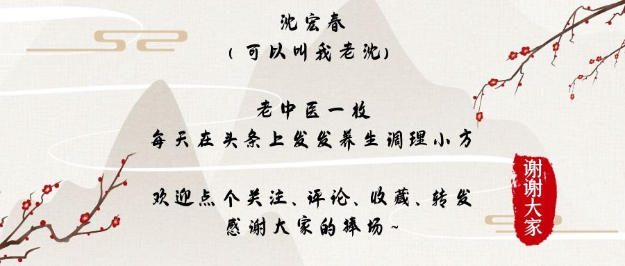 中医对甲状腺肿瘤的治疗方法,甲状腺肿瘤中医辨证论治