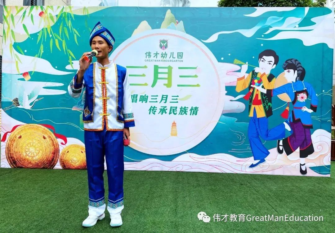 家长直呼“萌翻啦”,这个伟才幼儿园又“搞事情”