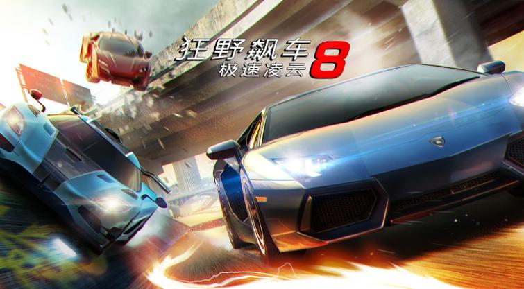 曾经的五款游戏,榨干手机处理器的游戏