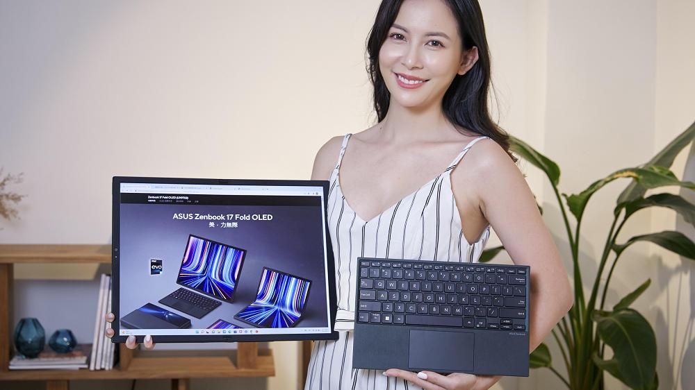 联想折叠屏笔记本测评,华硕和联想的折叠屏笔记本电脑
