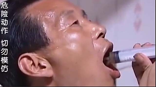 湖南男子身怀神奇解毒术,乡村教师自学中医为孩子以身试药