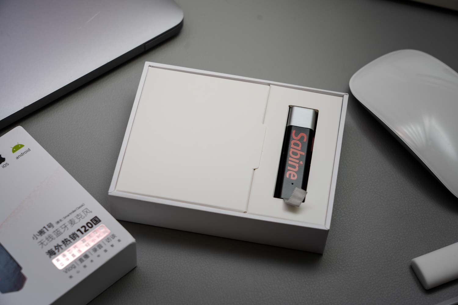 赛宾智麦克风效果,塞宾无线麦克风录音