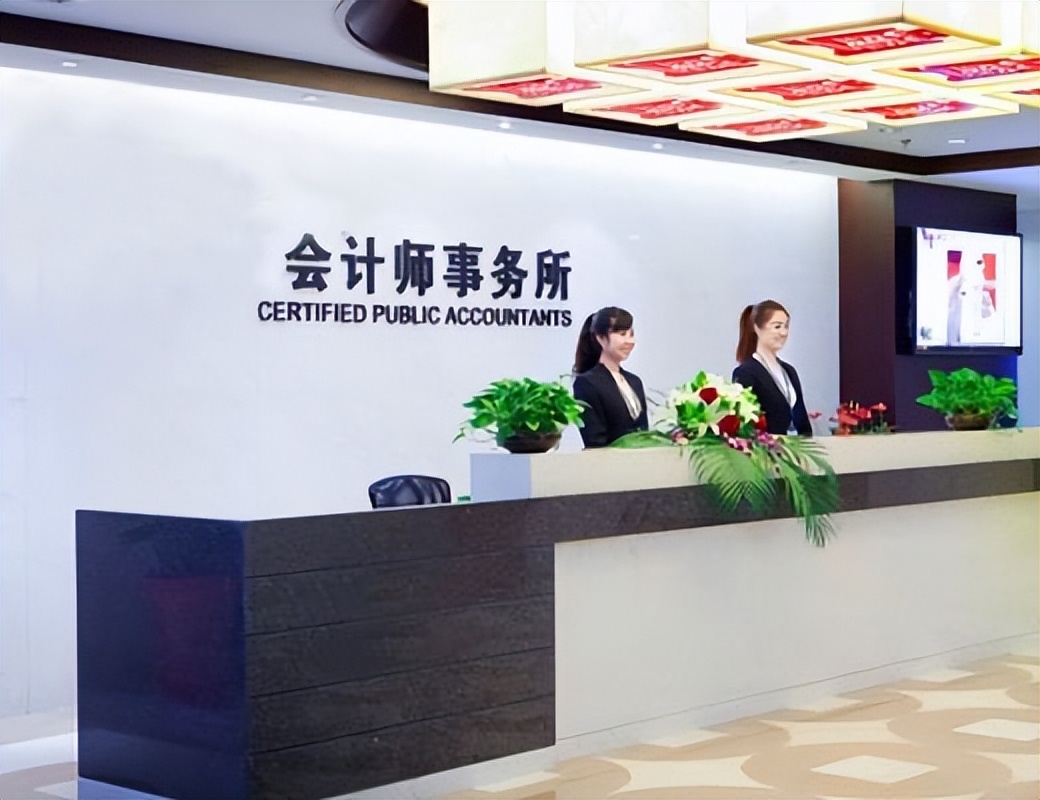 从事财务会计工作我具备的优势,为什么会选择财务会计这个岗位