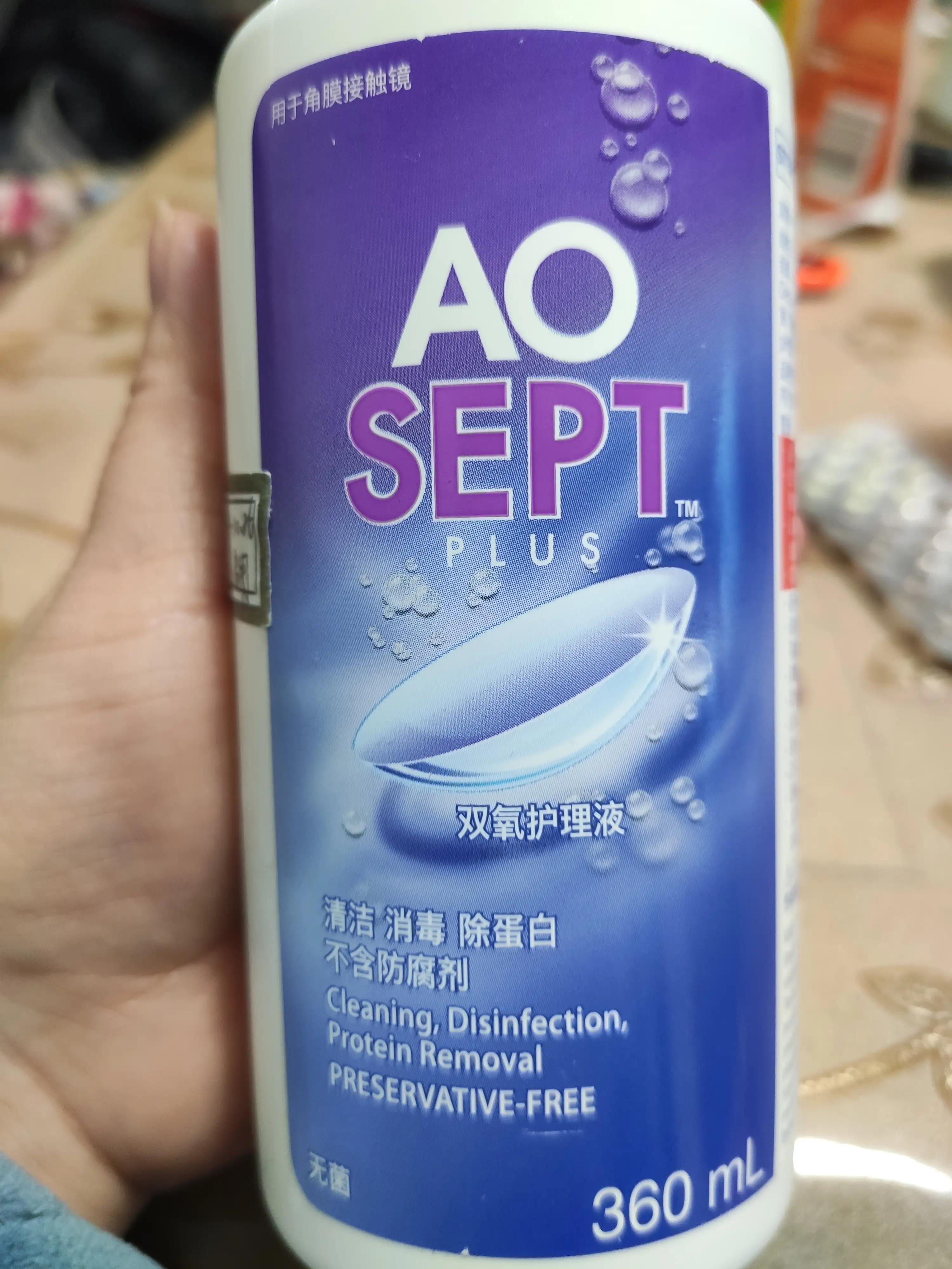 双氧水洗眼睛的正确方法,角膜镜每天如何消毒