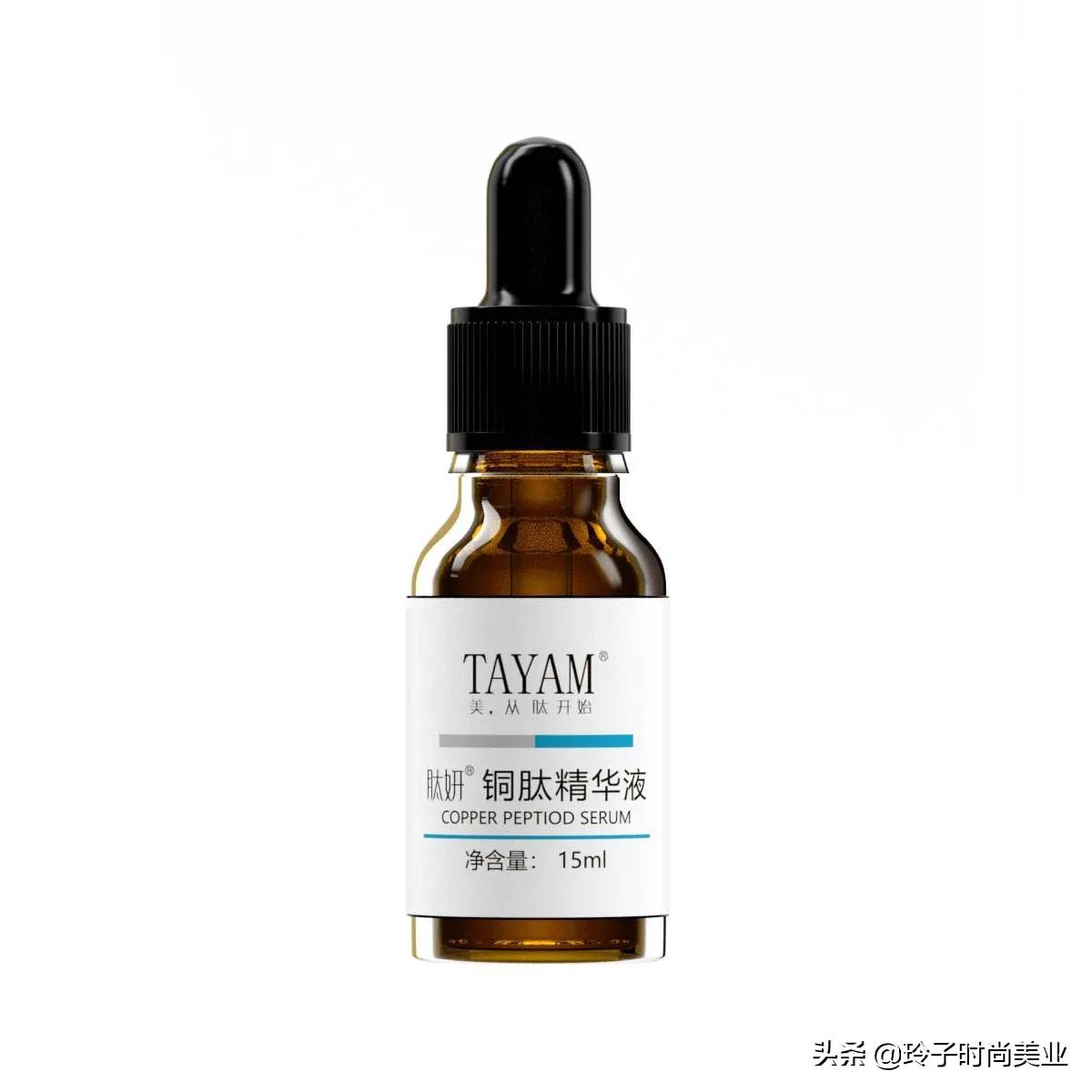 护肤品用多了会使皮肤衰老吗,脸上平时用哪几种护肤品就可以了