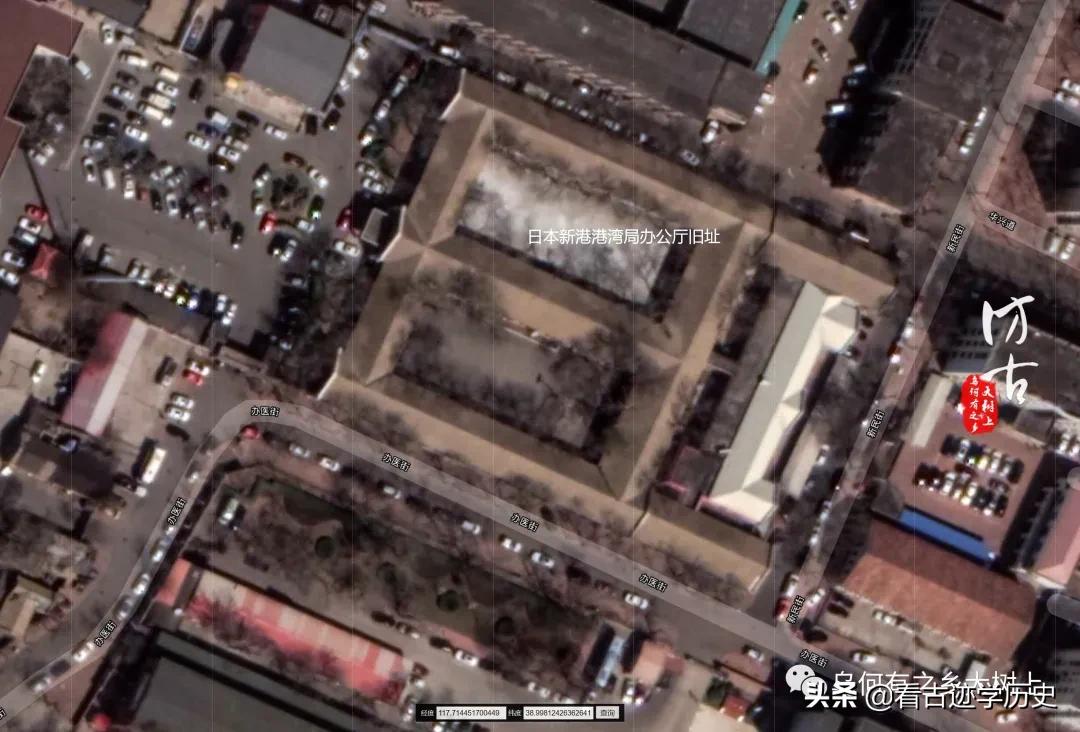 日军在天津的罪行纪念馆,天津日本侵华罪证遗址