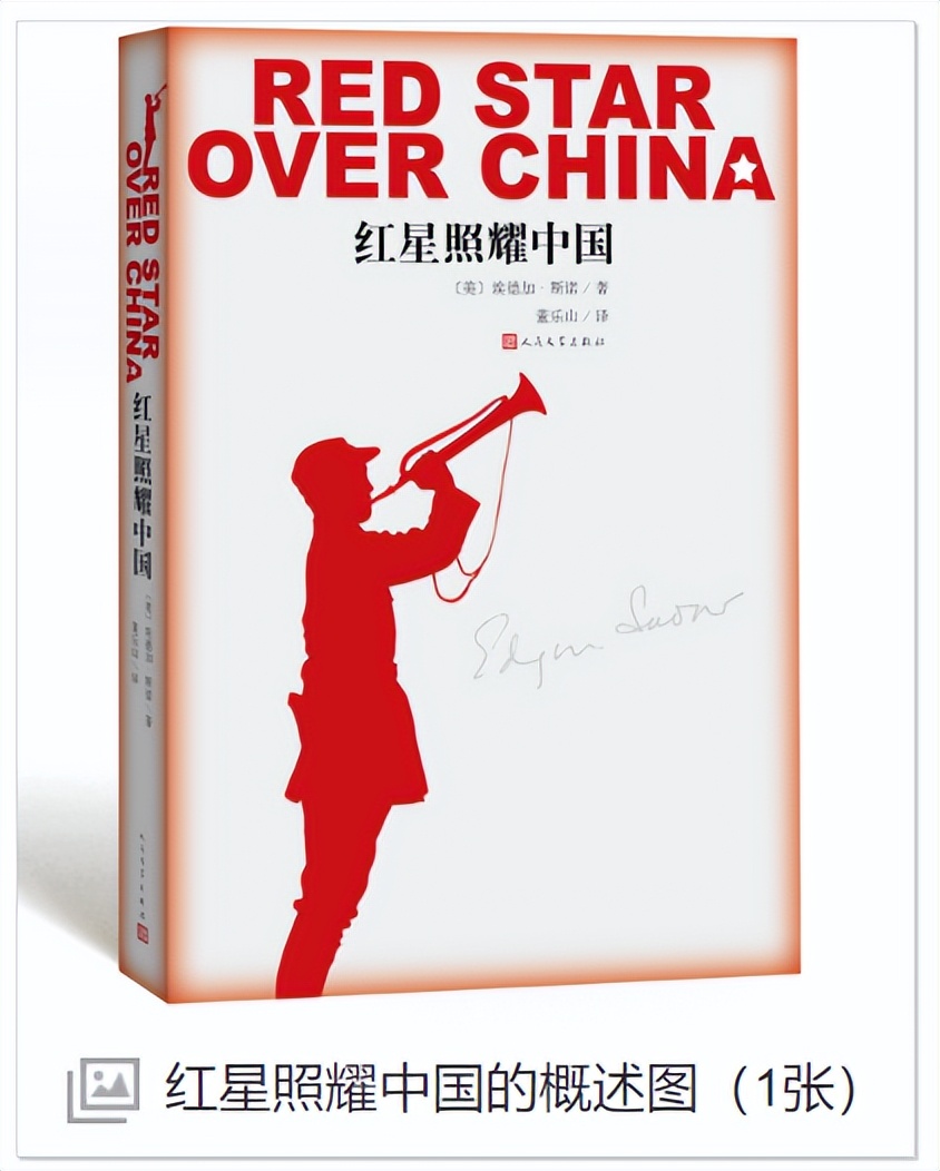 日本间谍真实现状,近些年抓到的日本间谍