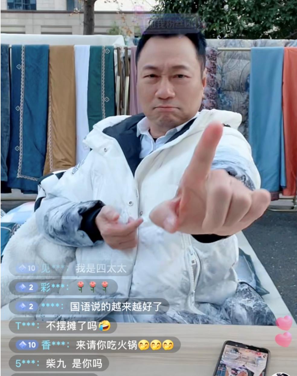 香港tvb直播带货第二场,tvb直播带货后续