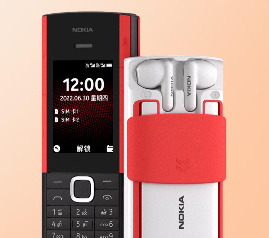 诺基亚手机送耳机,诺基亚新机哪里买到