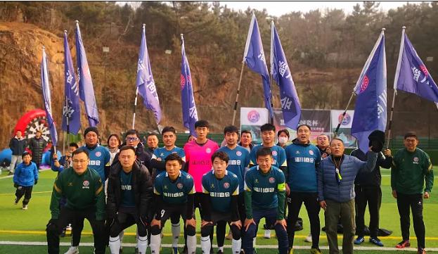 青岛贺岁杯足球赛,淄博华光国瓷杯金鱼大赛