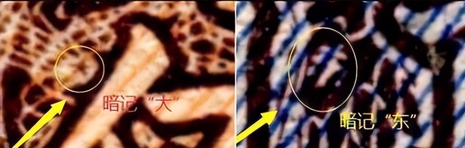 第一版人民币样票值多少钱,第一版2元面额人民币发行时间