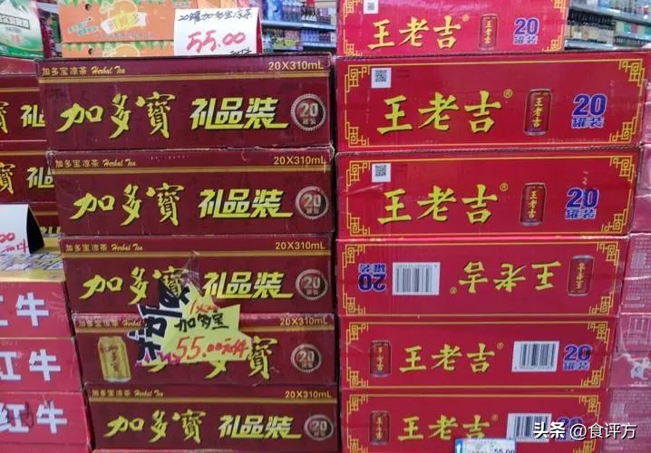 加多宝和王老吉打官司谁遭殃,加多宝赔偿王老吉3.17亿判决