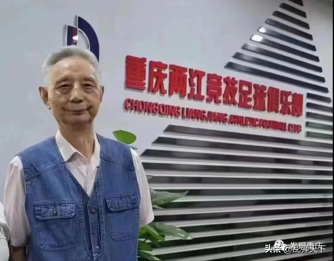 尹明善返回重庆足球俱乐部,尹明善谈重庆力帆足球